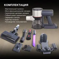 слайд 8
