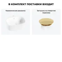 слайд 7
