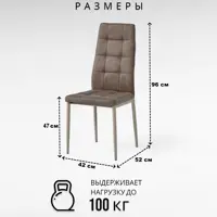 слайд 4