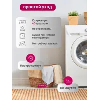 слайд 5