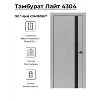слайд 0