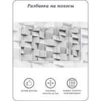 слайд 5
