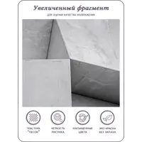 слайд 6