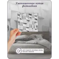 слайд 9