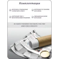 слайд 8