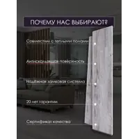 слайд 3