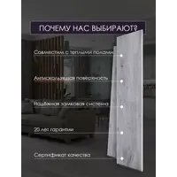 слайд 3