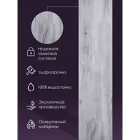слайд 5