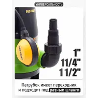 слайд 9
