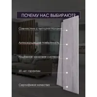 слайд 3