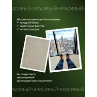 слайд 4