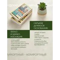 слайд 6