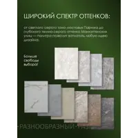 слайд 9