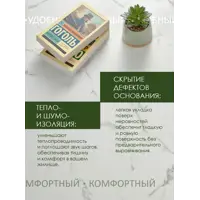 слайд 6