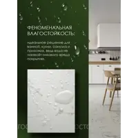 слайд 7