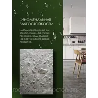 слайд 7