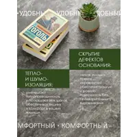 слайд 6