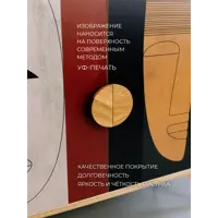 слайд 8