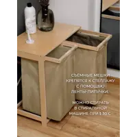 слайд 3