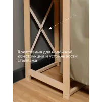 слайд 4