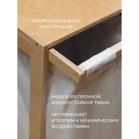 слайд 6