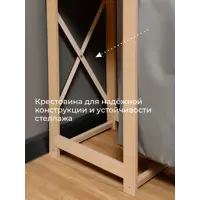 слайд 4