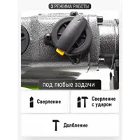 слайд 6