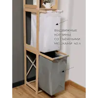 слайд 6