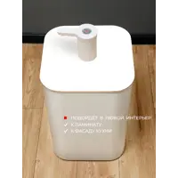 слайд 4