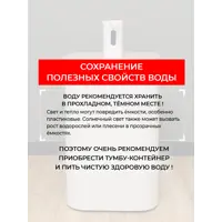 слайд 8