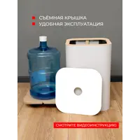 слайд 3