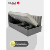 слайд 5