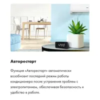слайд 6