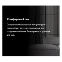 слайд 7