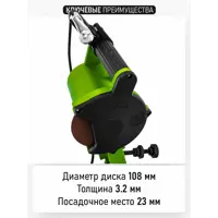 слайд 9