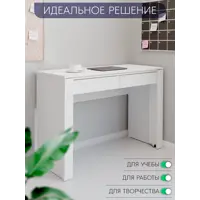 слайд 5