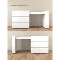 слайд 3