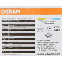 слайд 4