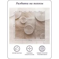 слайд 5