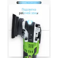 слайд 6