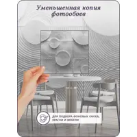 слайд 8