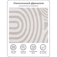слайд 5