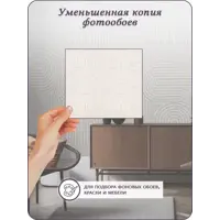 слайд 8