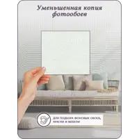 слайд 8