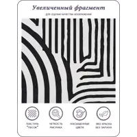 слайд 5