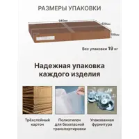слайд 5