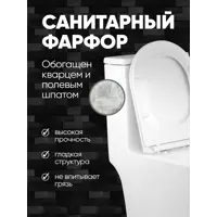 слайд 3