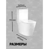 слайд 4