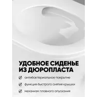 слайд 6