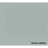 слайд 7